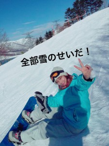 スキーのポスター風味・・・笑